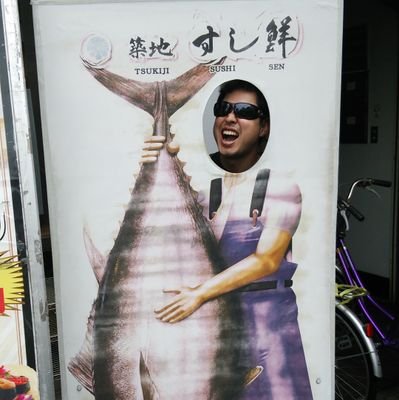 40代おっさ~ん😀湘南とレガシィを愛し愛し過ぎたら愛知県にいました🤣第2の故郷は、すすきのです🤣
神奈川県→愛知県→神奈川県(2022年帰還)
#ベルマーレ #モータースポーツ #ラーメン #まんが #アニメ