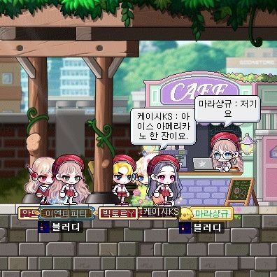 좃망겜 언제 그만두냐さんのプロフィール画像