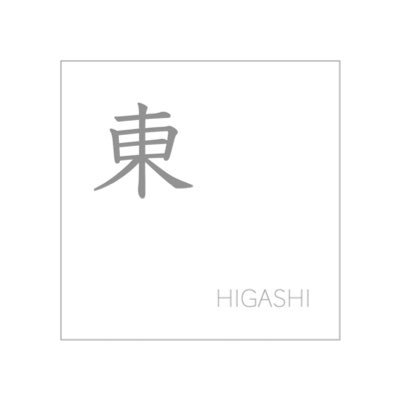 東  -Higashi-さんのプロフィール画像