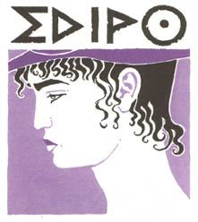 edipo_yocasta's profile picture. Experiencias y deseos incestuosos