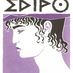 Edipo hijo deYocasta (@edipo_yocasta) Twitter profile photo Edipo hijo deYocasta (@edipo_yocasta) Twitter profile photo