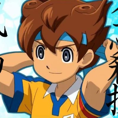 とある神童の松風天馬さんのプロフィール画像