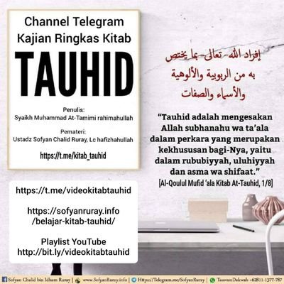 Bimbingan dan Servis Umroh dan Haji Ustadz Sofyan Chalid bin Idham Ruray, Lc hafizhahullah https://t.co/92EwRWIzqS