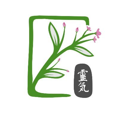 We are a holistic energy medicine center providing traditional energy medicine for the healing of mind and body. https://t.co/2EsZX6DYHJ