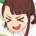 Once (@once11h) Twitter profile photo Once (@once11h) Twitter profile photo