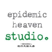 Oh!Yeah‼︎ (@ryukotengoku) Twitter profile photo