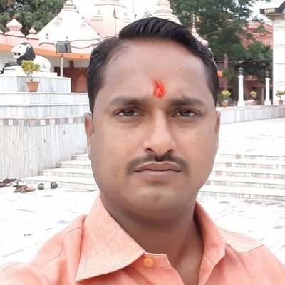 मण्डल महामंत्री परतावल भाजपा 319 विधानसभा पनियरा महराजगंज