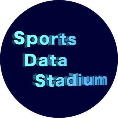 SportsDataStadium（スポーツデータスタジアム）