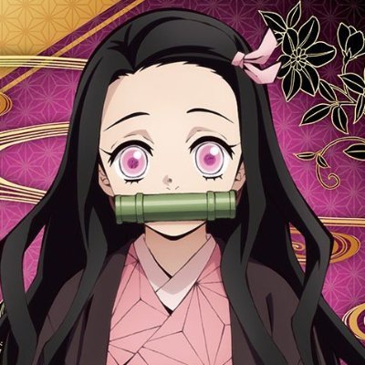 鬼滅の刃👺にはまってます! 無言フォローすみません🥺禰󠄀豆子推し😍いいね、リツイートくれた方はフォローします😉#鬼滅の刃 #禰󠄀豆子