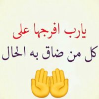 تركي (@turk10011) Twitter profile photo