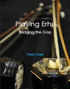 The purpose in writing this book is to address the English readers who are interested in learning how to play the erhu.