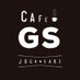 mc cafe GS (@vivinciyo) Twitter profile photo mc cafe GS (@vivinciyo) Twitter profile photo