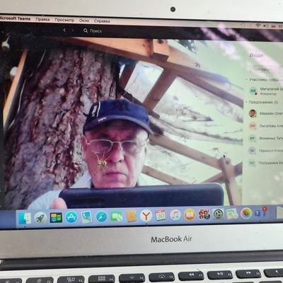 D0TwlZ69bzxNRDW's profile picture. Преподаю в университете