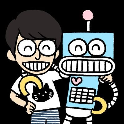 すー(エンジニア)さんのプロフィール画像