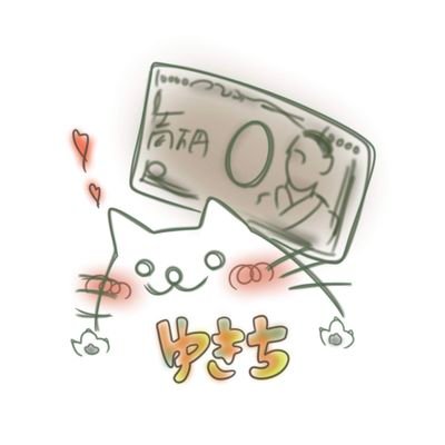 bump_260225's profile picture. ワンピースカード/クロコダイル大好き🐊
仲良くしてください🙌