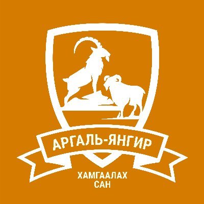 Foundation for conservation of gobi argali and ibex