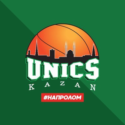 Официальный твиттер БК УНИКС #UNICS #Kazan #УНИКС #Казань