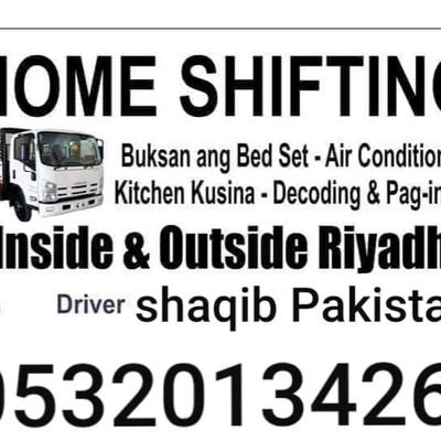 we shifting home bed set air condition kitchen etc
contact with us 0532013426
WhatsApp 0532013426