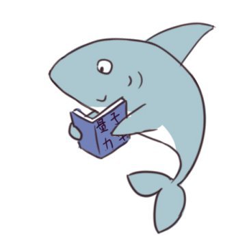 画师鲨鲨子さんのプロフィール画像