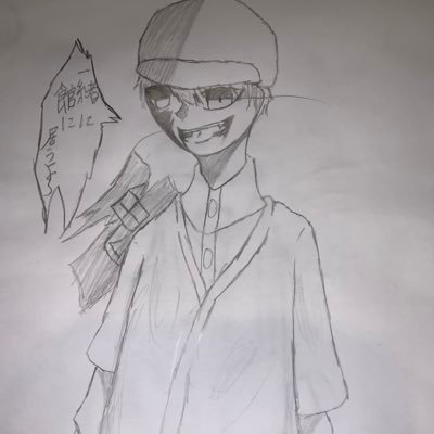 鐘さんのプロフィール画像