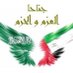 الامارات (@bu_alwalid) Twitter profile photo الامارات (@bu_alwalid) Twitter profile photo
