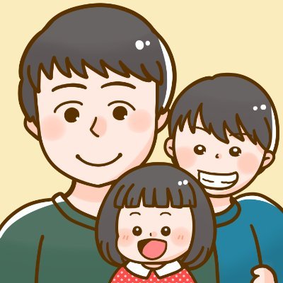 アラフォーで2児の父、共働きサラリーマンです👨‍👩‍👧‍👦 
Web関連業務歴14年でディレクターやプロマネなどを経験🖥️倹約や本業×副業ブログで資産を増やしつつ、趣味のキャンプに投資して幸福感UPを目指します！電車×家族キャンプ・健康やスキルアップネタを中心に呟きます📣リベシティのイルカ会員🐬