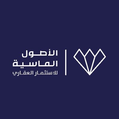 مستقبل العقار.. في أطهر الديار #الأصول_الماسية للاستفسارات: من الساعة 9 صباحاً وحتى 9 مساءً 0125302667