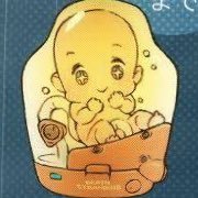 おなかいっぱい