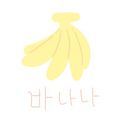 ぱなさんのプロフィール画像