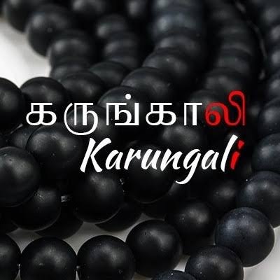 Tamil0asuran's profile picture. 🖤💯♥️🚦⛽🗽🗼🗿💈🕍🕋🕌🛕⛪⛩️🏛️🏯