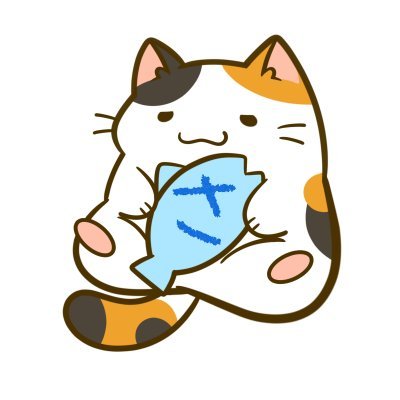 さとうねこ（砂糖）