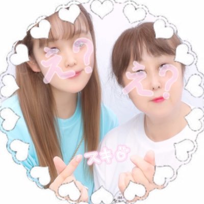 〜タカシ/松尾太陽〜8号車さんフォローお願いします🐣🌟