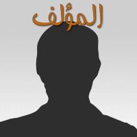 محمد البلوشي(@mohad_110) 's Twitter Profile Photo