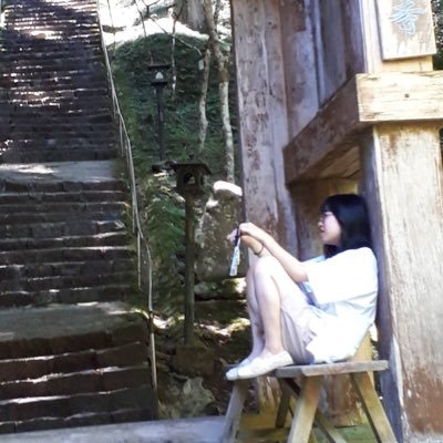 23歳/好きなものは携帯ゲーム、和楽器バンド、猫、漫画、アニメetc… 趣味はネット通販のサイトを見ること、読書、寝ること。