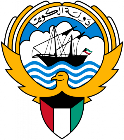 THE GENERAL CONSULATE OF STATE OF KUWAIT IN LOS ANGELES