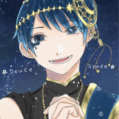 すんさんのプロフィール画像