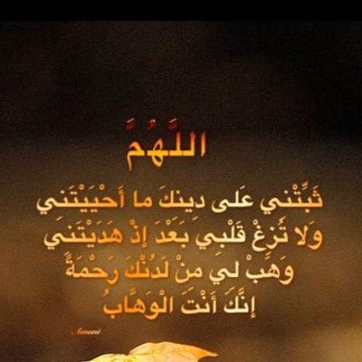 شمر اخيال الطيب والعز برّاقه/شمر مفاخر لابتي والقرابه/وزوبع هلي ورث الطنا بالرفاقة/خيّال الخيل زوبعي واعتلابه: