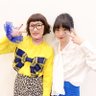 spike_matsuura's profile picture. 吉本のスパイクというコンビ。 山形県鶴岡市出身。鶴岡ふるさと観光大使🗻🌊歌うことも好きです。人生の半分以上をSMAPと共に。そして新しい地図へ🗺️2023〜野球観戦⚾️