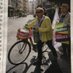 Anne Vial, adjointe sportsante mairie4/5 Marseille (@adjointe45sport) Twitter profile photo Anne Vial, adjointe sportsante mairie4/5 Marseille (@adjointe45sport) Twitter profile photo