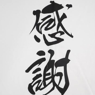 うさんのプロフィール画像