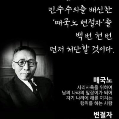 난 기공사다