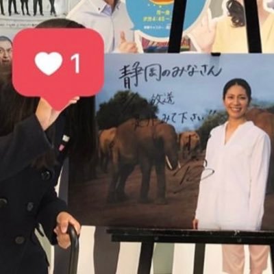 naolove_01matsu's profile picture. 22歳🚺女優さん❤松下奈緒ちゃん💘なおちゃんが「また会いましょう!」と言ったので生きてます😉