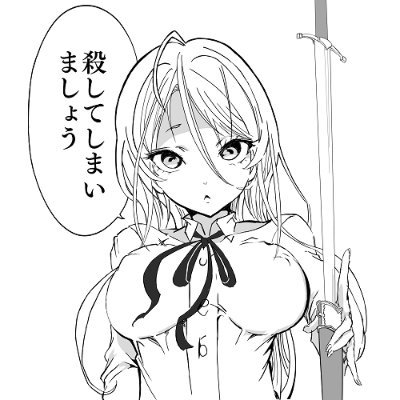 ruriさんのプロフィール画像