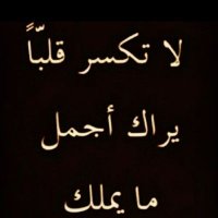 ωαн∂αηу1988 (@a9d8d1988) 's Twitter Profile