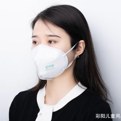 Dust mask kn95mask, washable face mask