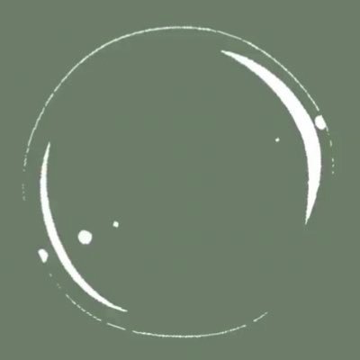 ﴿ وماكان اللهُ معذبهُم وهم يستغفرون ﴾