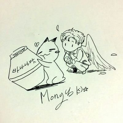 향척박사 Mong밭쥐💀さんのプロフィール画像