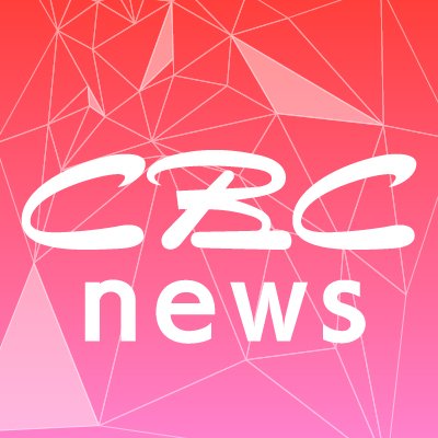 cbctv_news Profile Picture