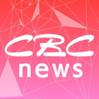 【公式】ＣＢＣニュース・速報(@cbctv_news) 's Twitter Profile Photo