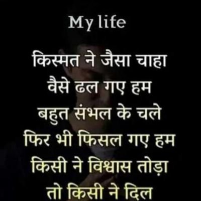 Abhishe05357305's profile picture. 